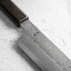 Sakai Kikumori "Kikuzuki Rin" Kiritsuke 210mm