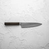 Sakai Kikumori "Kikuzuki Rin" Gyuto 210mm