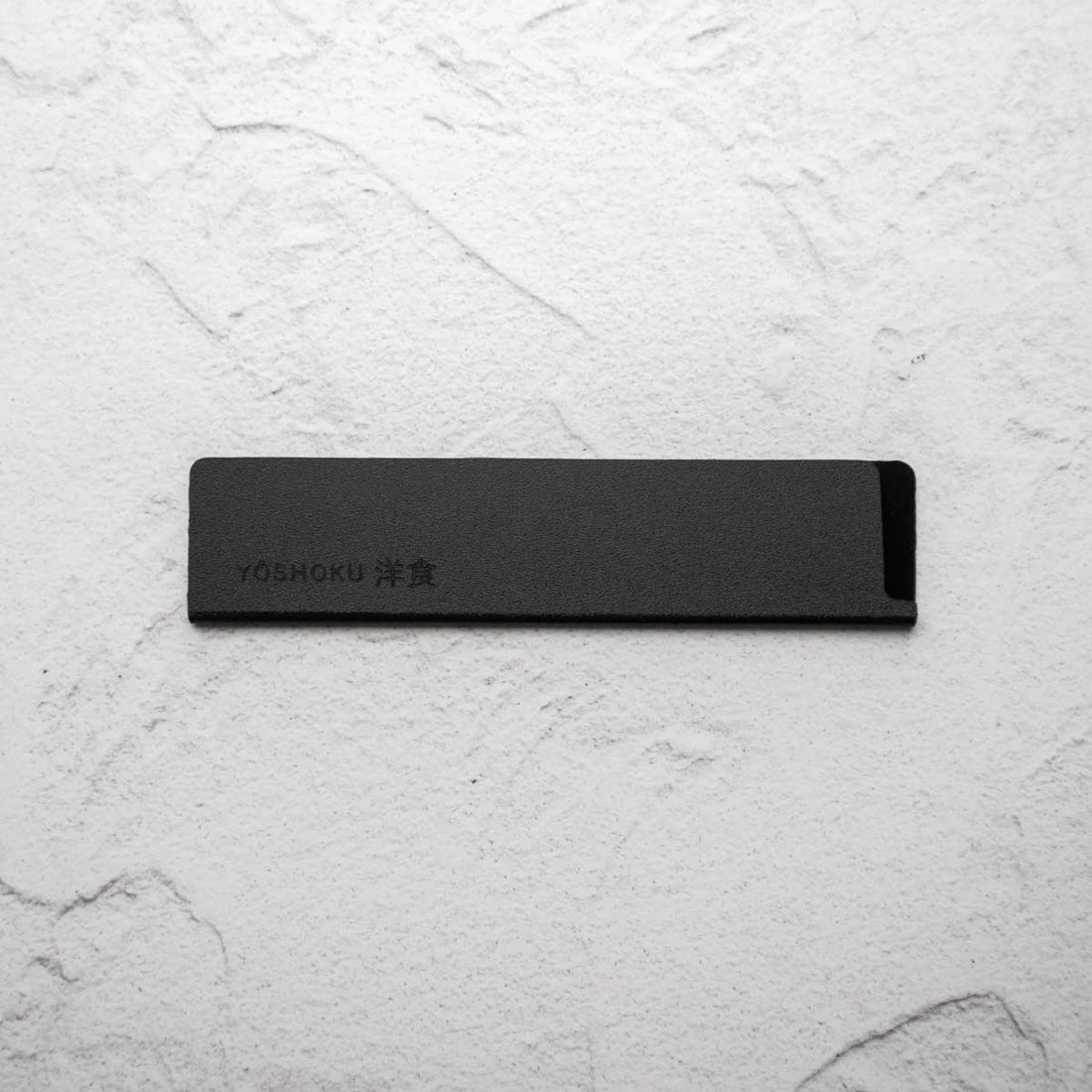 Blade Guard